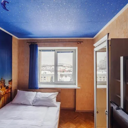 Apartland On Rakovskaya 27 Daire *