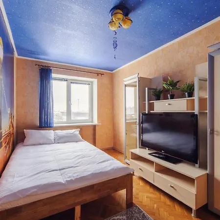 Apartland On Rakovskaya 27 *